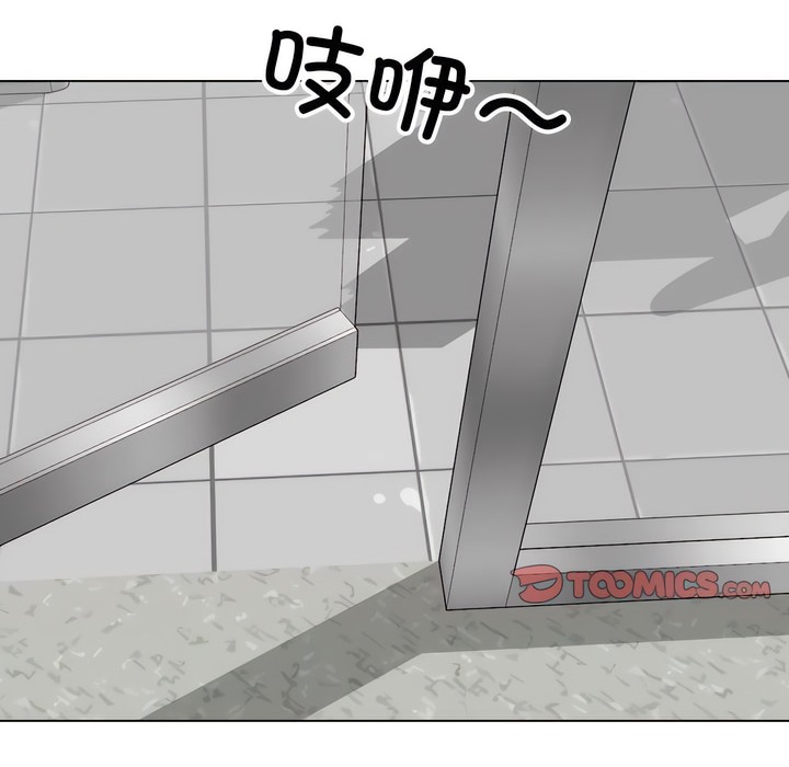 第132话 - 第72.jpg页