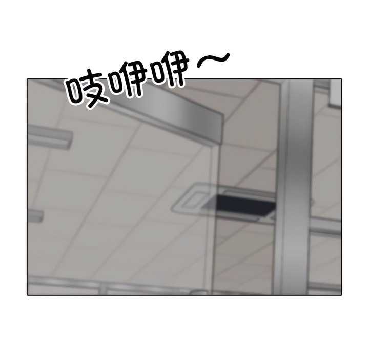 第132话 - 第73.jpg页