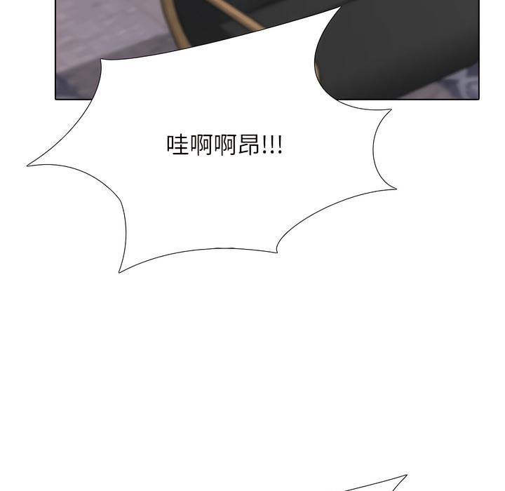 第132话 - 第125.jpg页