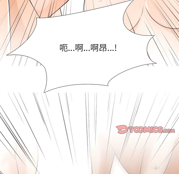 第132话 - 第130.jpg页