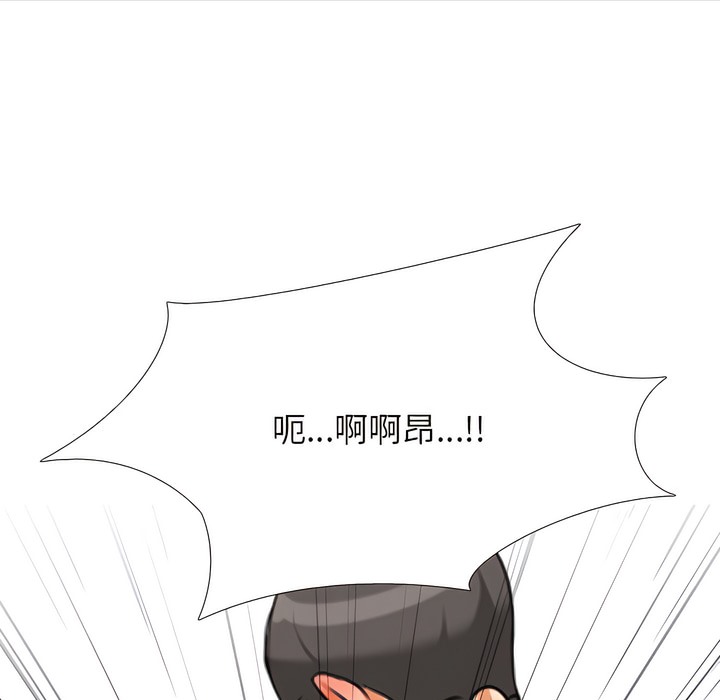 第133话 - 第1.jpg页