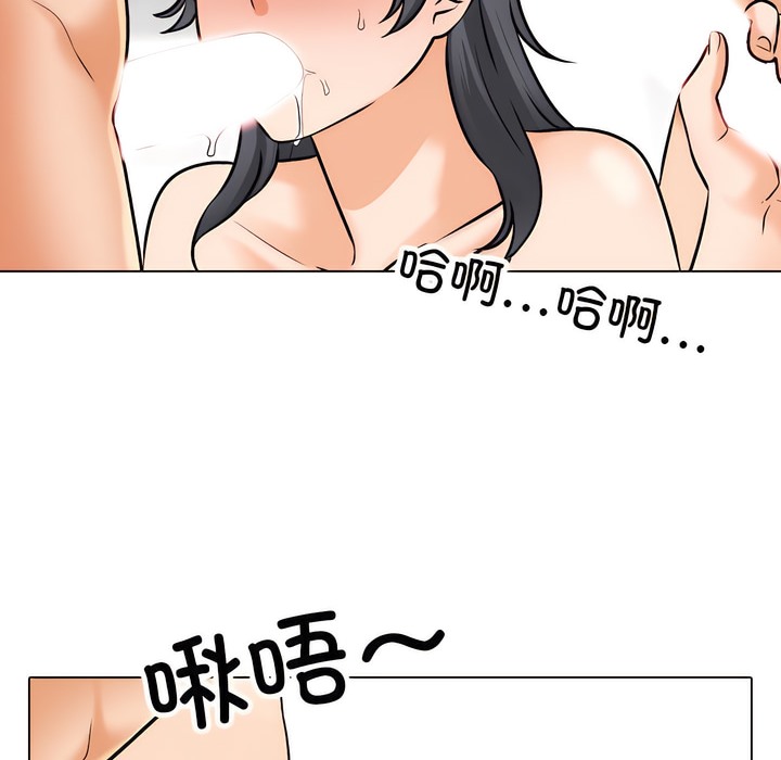 第133话 - 第17.jpg页