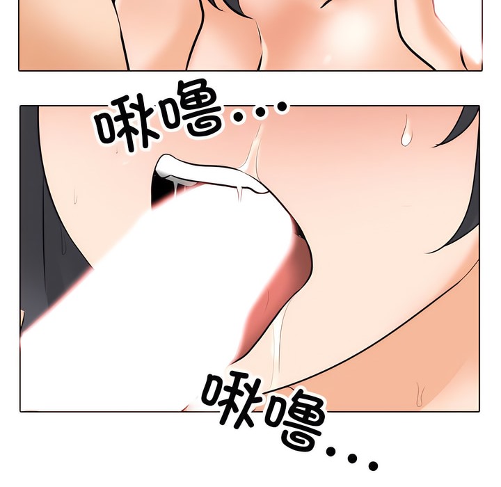 第133话 - 第19.jpg页