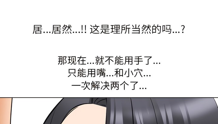 第133话 - 第45.jpg页