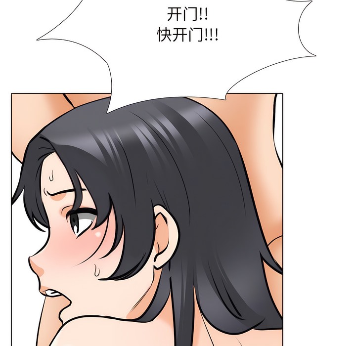 第135话 - 第9.jpg页