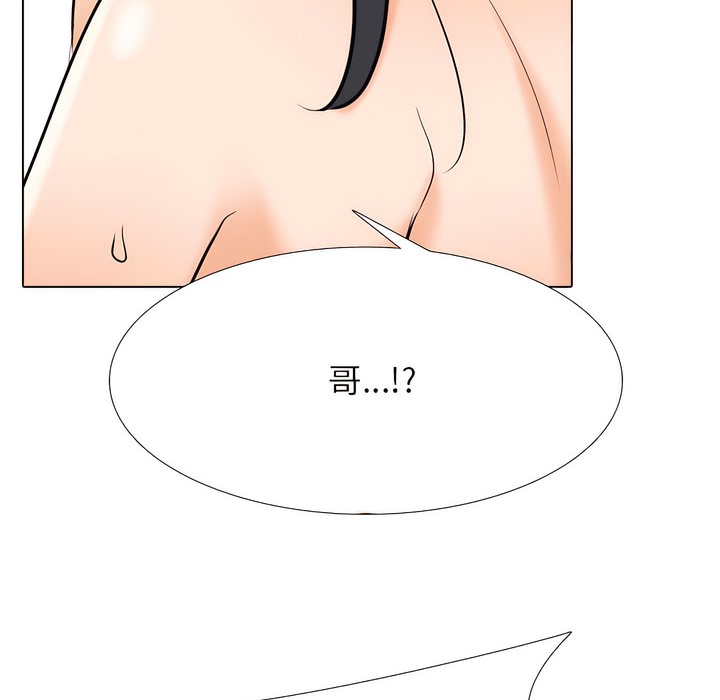 第135话 - 第10.jpg页