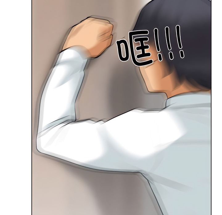 第135话 - 第17.jpg页