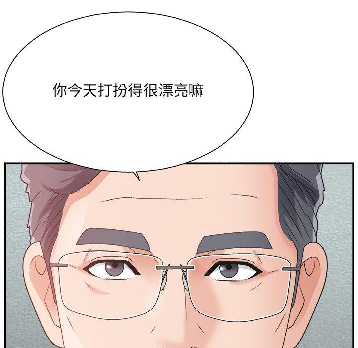 第 4 话 - 第128.jpg页