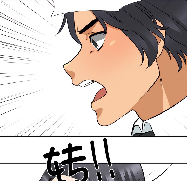 第135话 - 第44.jpg页
