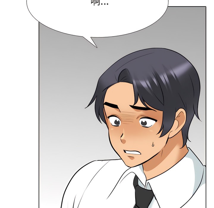 第135话 - 第53.jpg页