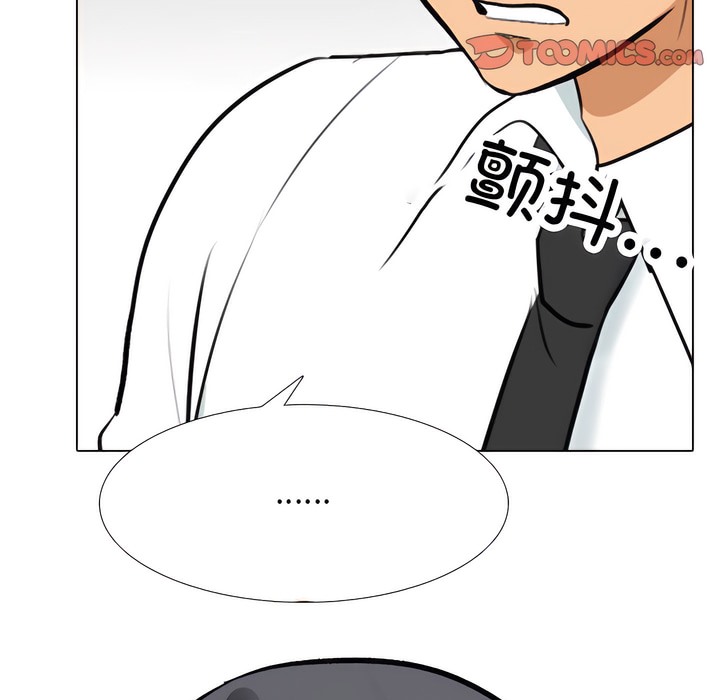 第135话 - 第65.jpg页