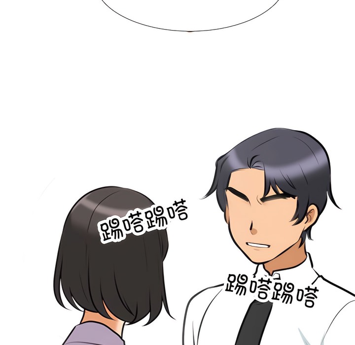第135话 - 第74.jpg页