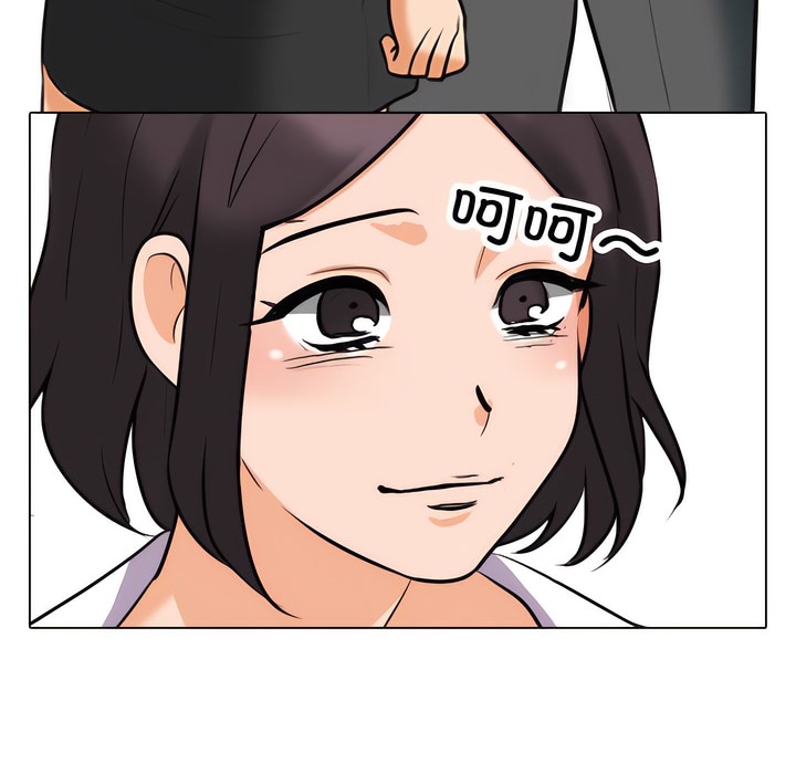 第135话 - 第76.jpg页