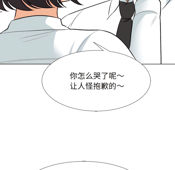 第135话 - 第78.jpg页