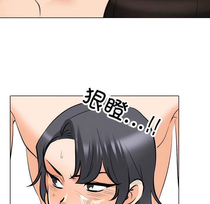 第135话 - 第91.jpg页
