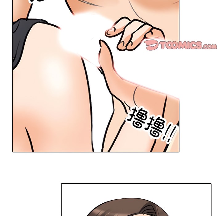 第135话 - 第96.jpg页