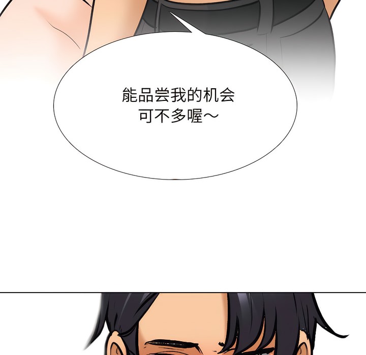 第135话 - 第118.jpg页
