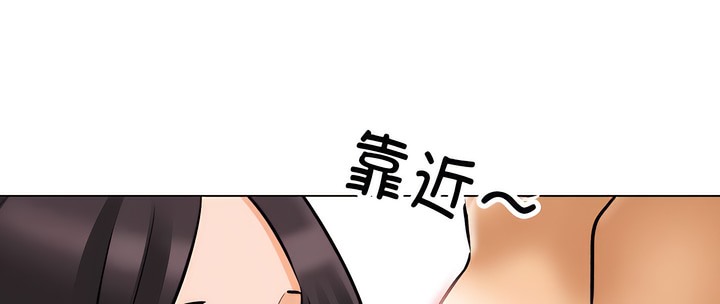 第136话 - 第45.jpg页