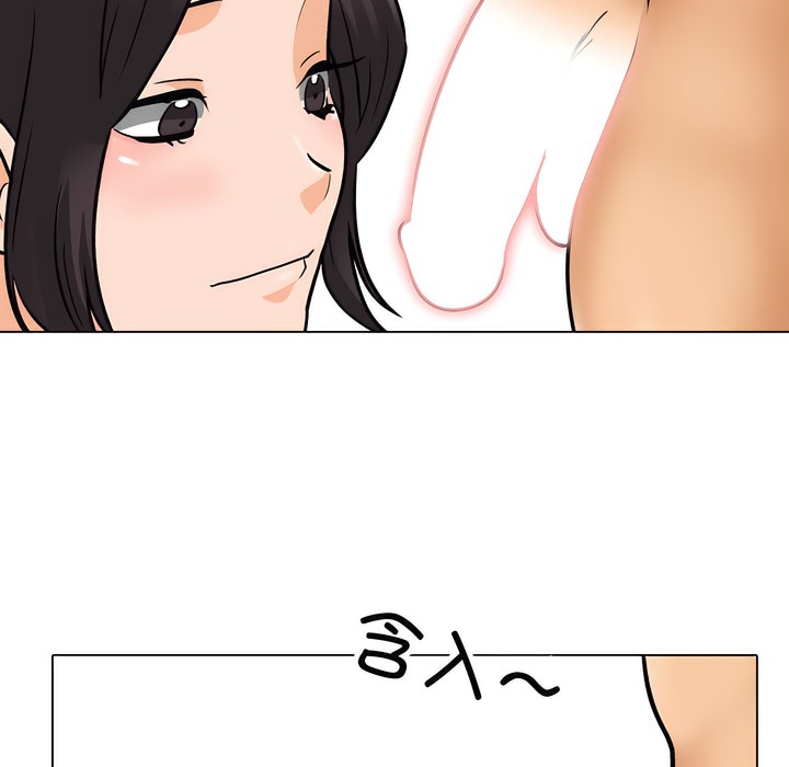 第136话 - 第46.jpg页