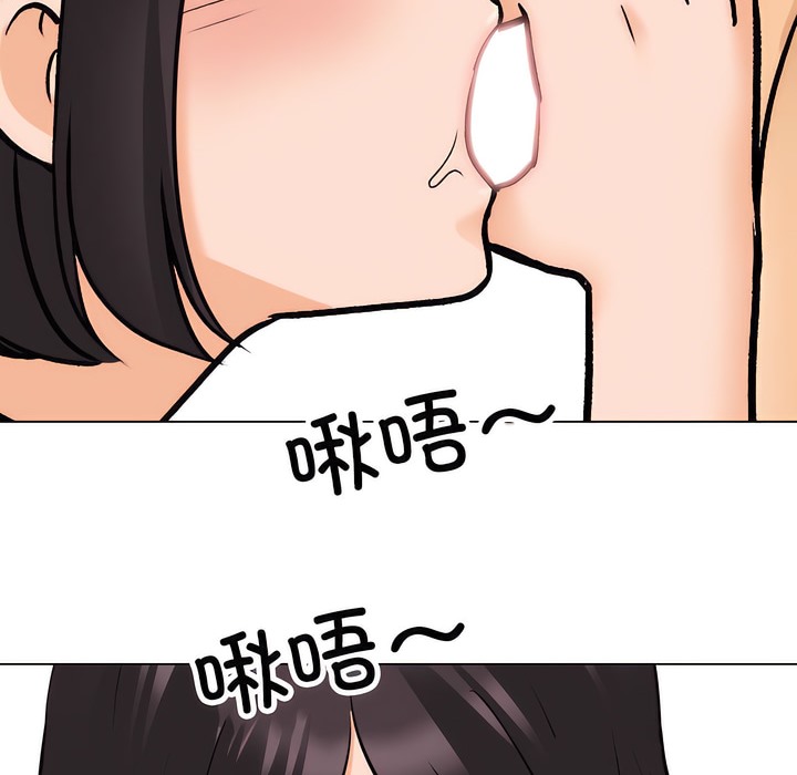 第136话 - 第49.jpg页