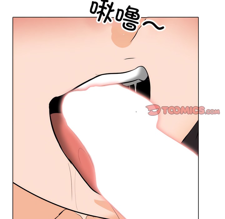 第136话 - 第51.jpg页