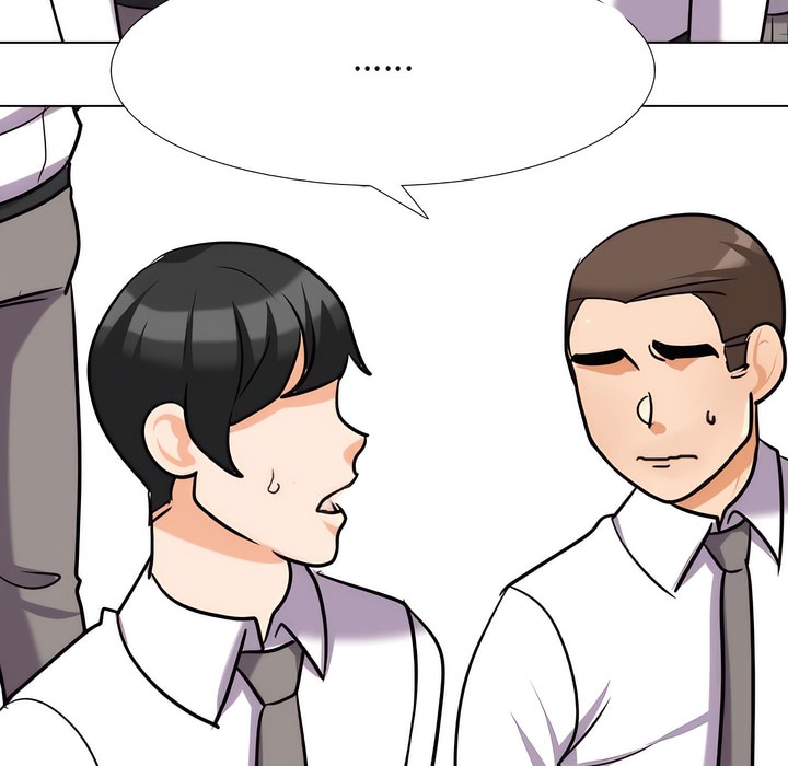第136话 - 第111.jpg页