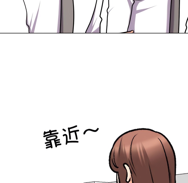 第136话 - 第112.jpg页