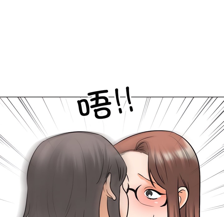 第137话 - 第32.jpg页
