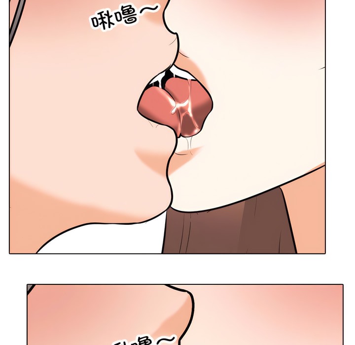 第137话 - 第35.jpg页