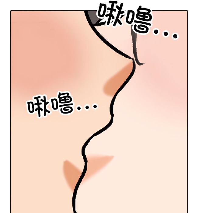 第137话 - 第61.jpg页
