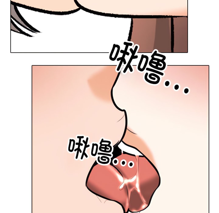 第137话 - 第62.jpg页