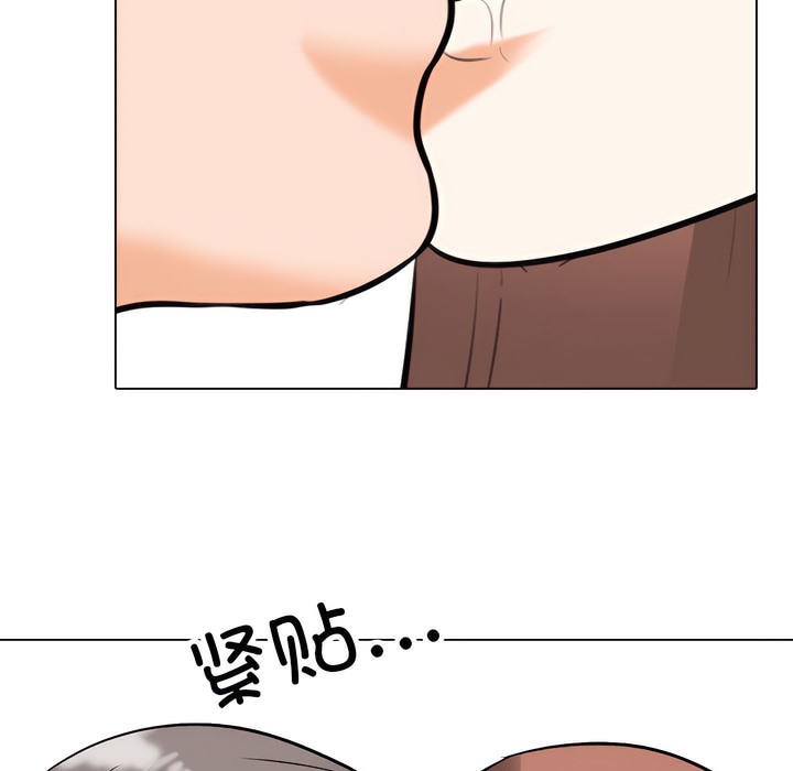 第137话 - 第63.jpg页