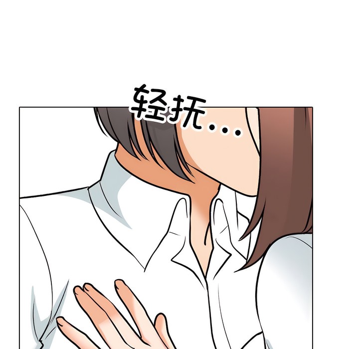 第137话 - 第65.jpg页