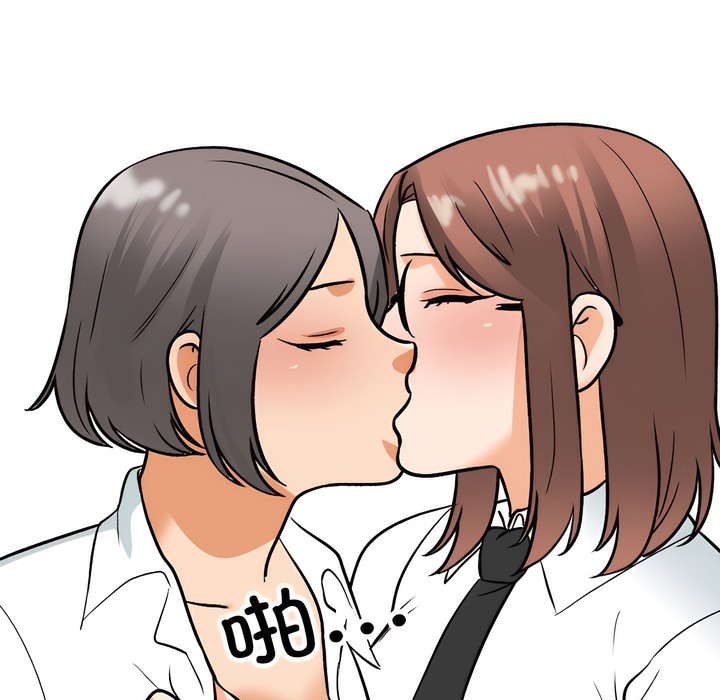 第137话 - 第69.jpg页