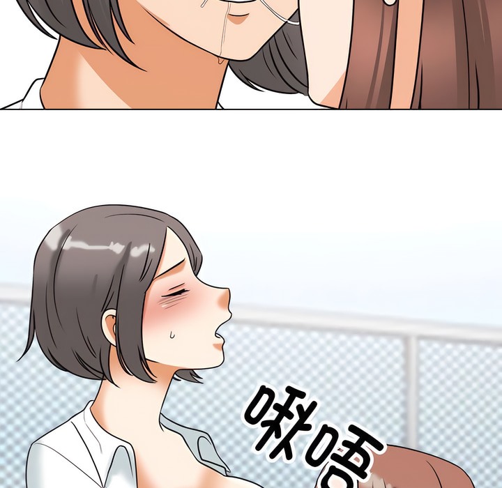第137话 - 第73.jpg页