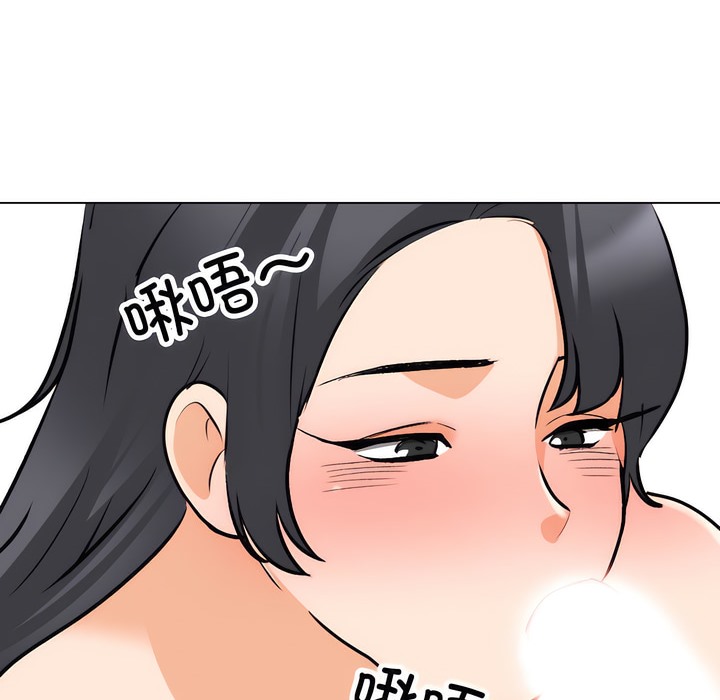 第137话 - 第102.jpg页