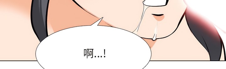 第137话 - 第105.jpg页