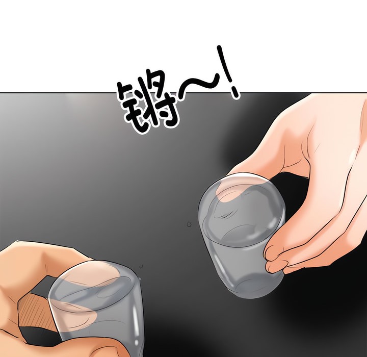 第138话 - 第26.jpg页
