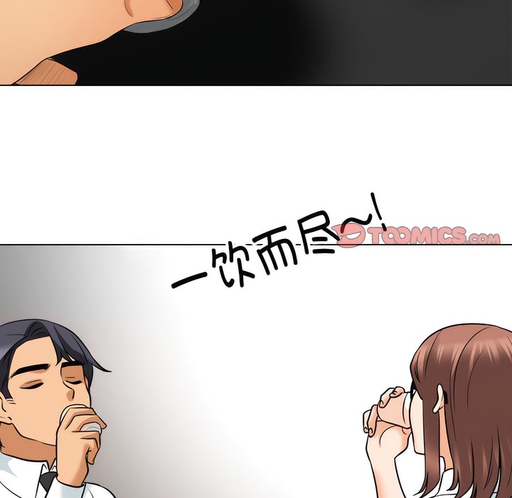 第138话 - 第27.jpg页