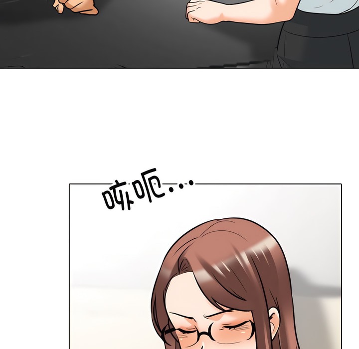 第138话 - 第29.jpg页