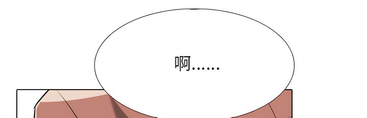 第138话 - 第70.jpg页