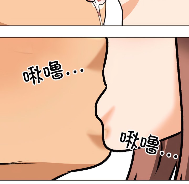 第138话 - 第107.jpg页