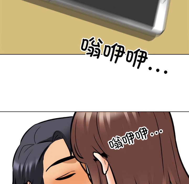 第138话 - 第117.jpg页