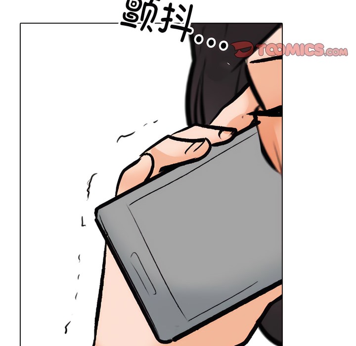 第138话 - 第122.jpg页