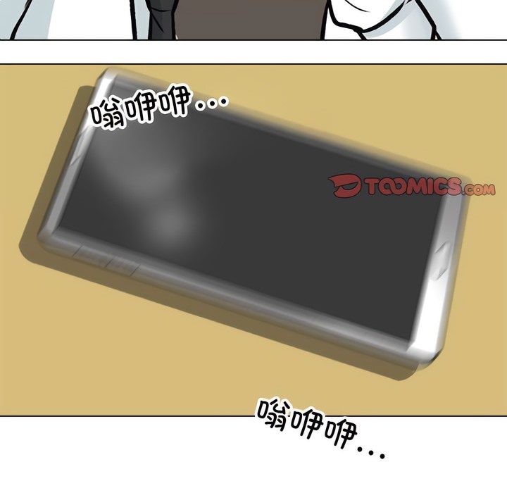 第139话 - 第2.jpg页