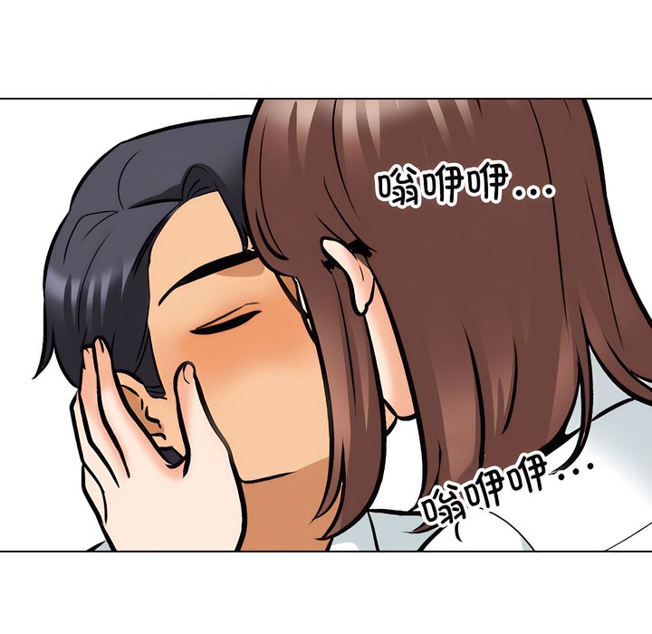 第139话 - 第3.jpg页