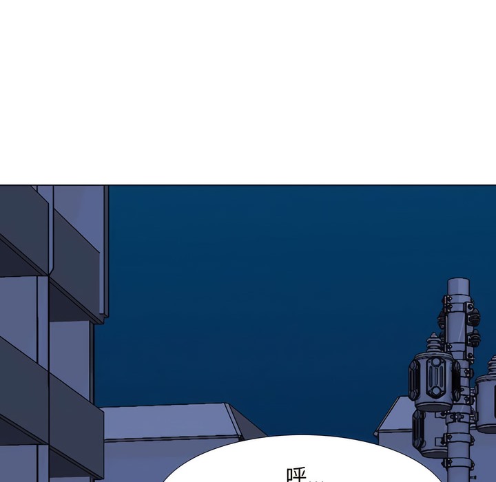 第139话 - 第6.jpg页