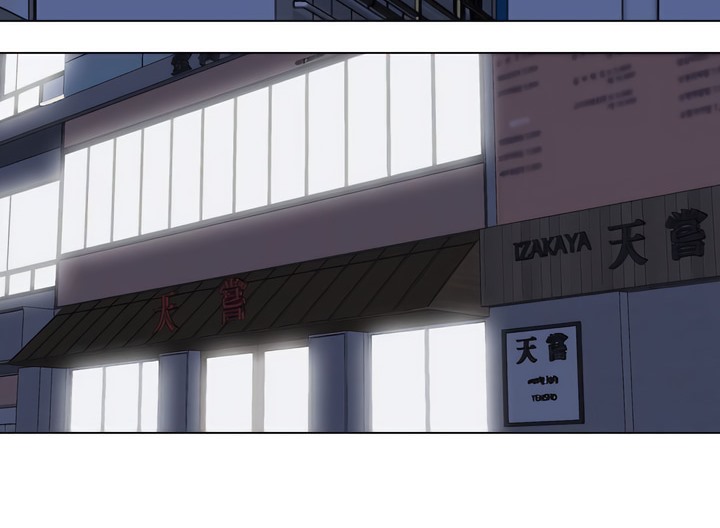 第139话 - 第14.jpg页