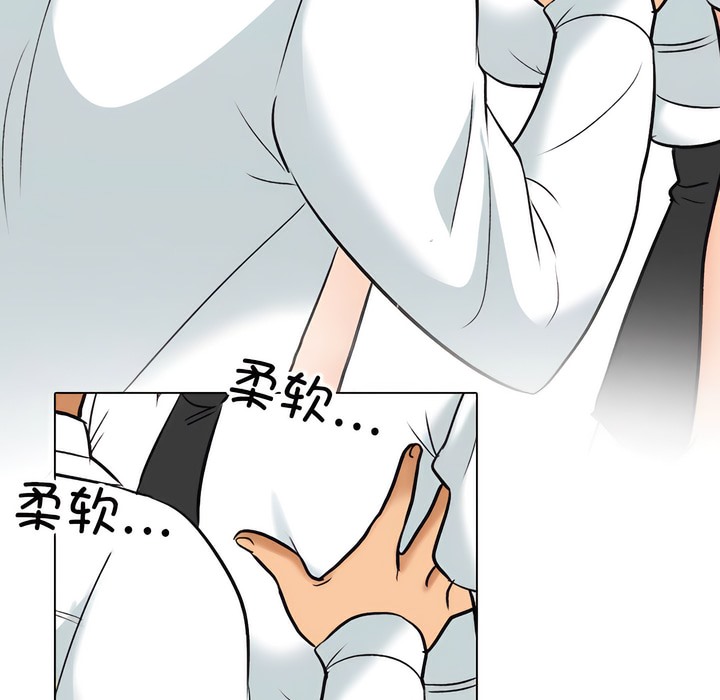 第139话 - 第19.jpg页