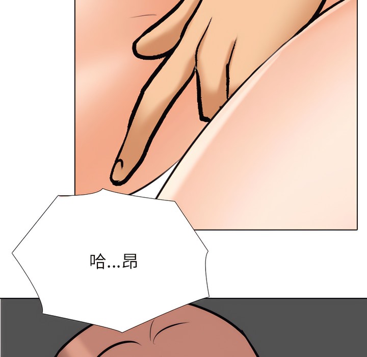 第139话 - 第55.jpg页